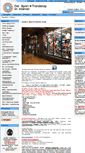 Mobile Screenshot of guidos-sport-shop.de